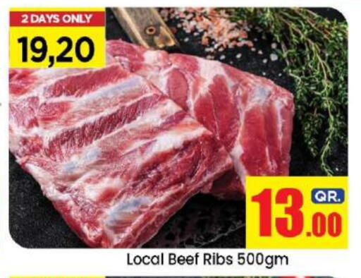 Beef available at Doha Daymart in Qatar - Doha