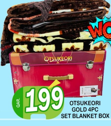 available at Dubai Shopping Center in Qatar - Doha