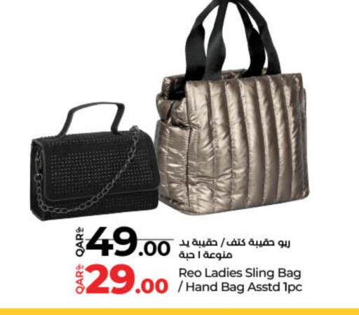 Ladies Bag available at LuLu Hypermarket in Qatar - Umm Salal