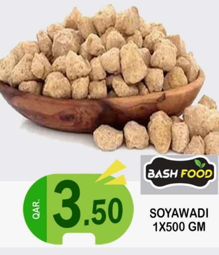 available at Dubai Shopping Center in Qatar - Doha