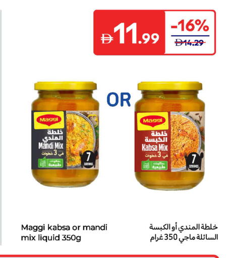 MAGGI available at Carrefour UAE in UAE - Umm al Quwain