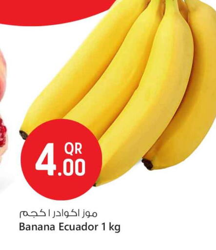 Banana from Ecuador available at Safari Hypermarket in Qatar - Al Wakra
