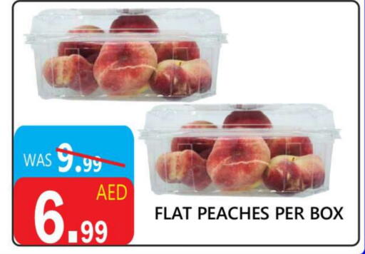 Fresh Fruits in United Hypermarket, UAE Offers - United Arab Emirates Peach available at United Hypermarket in UAE - Dubai