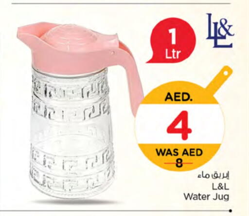 available at Nesto Hypermarket in UAE - Fujairah