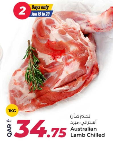 لحم الضأن / الغنم available at روابي هايبرماركت in قطر - الدوحة