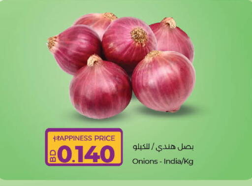 Onion from India available at LuLu Hypermarket in Bahrain