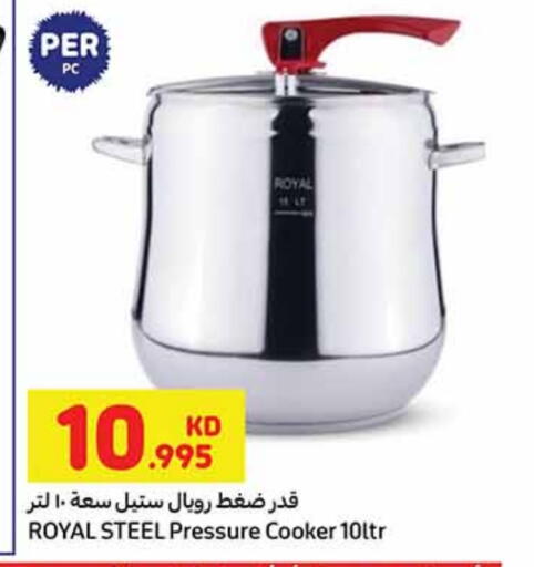 available at Carrefour in Kuwait - Kuwait City