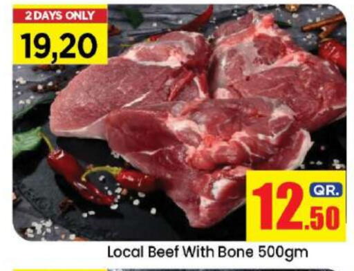 Beef available at Doha Daymart in Qatar - Doha