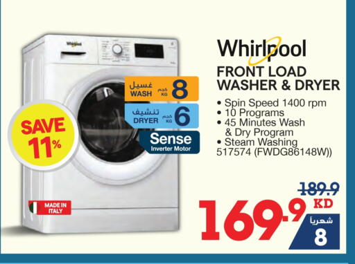 WHIRLPOOL Washing Machine available at X-Cite in Kuwait - Jahra Governorate