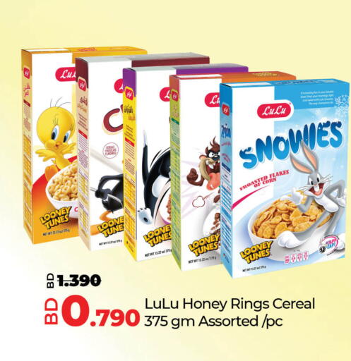 LULU Corn Flakes available at LuLu Hypermarket in Bahrain