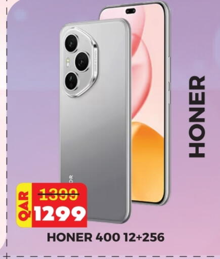 available at Rambo Mart in Qatar - Al Daayen