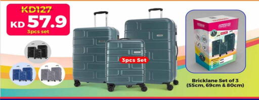 available at Carrefour in Kuwait - Jahra Governorate