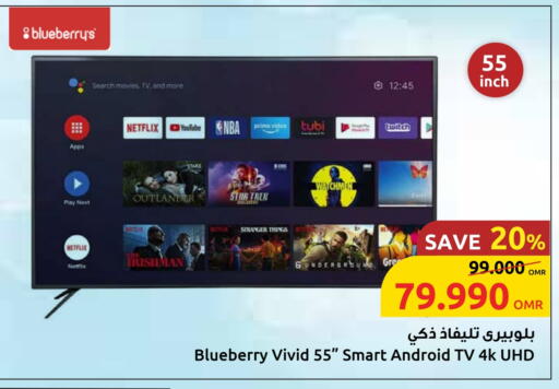 Smart TV available at Sultan Center  in Oman - Sohar