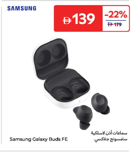 SAMSUNG Earphone available at Carrefour UAE in UAE - Al Ain