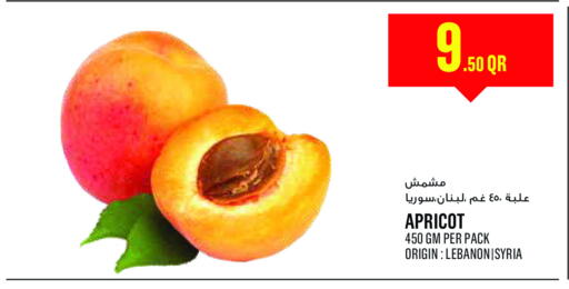 Apricot available at Monoprix in Qatar - Al Khor