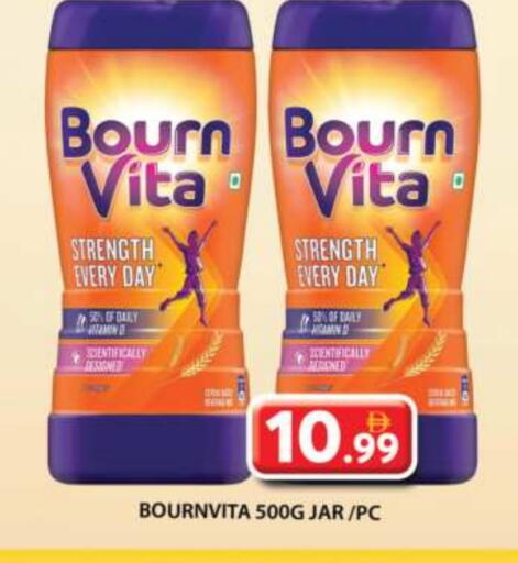 available at Grand Hyper Market in UAE - Sharjah / Ajman