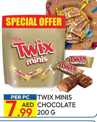 available at Dream Land in UAE - Dubai