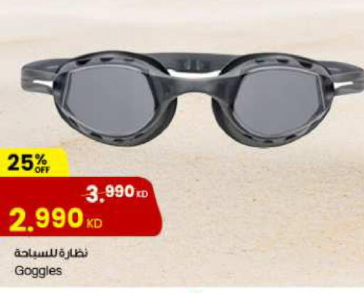 available at The Sultan Center in Kuwait - Jahra Governorate