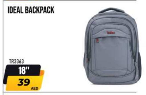 School Bag available at Grand Hyper Market in UAE - Sharjah / Ajman