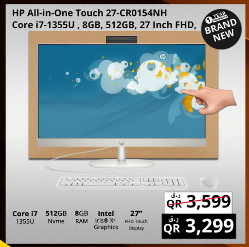 Monitors & Projectors in Prestige Computers, Qatar Offers - Qatar HP available at Prestige Computers in Qatar - Al Rayyan