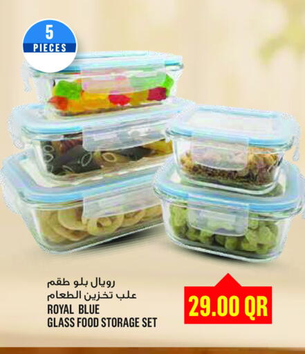 available at Monoprix in Qatar - Al Khor