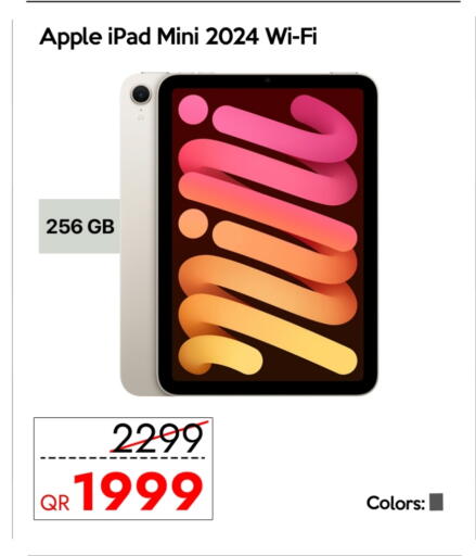 أبل آيباد available at آي كونكت in قطر - الخور