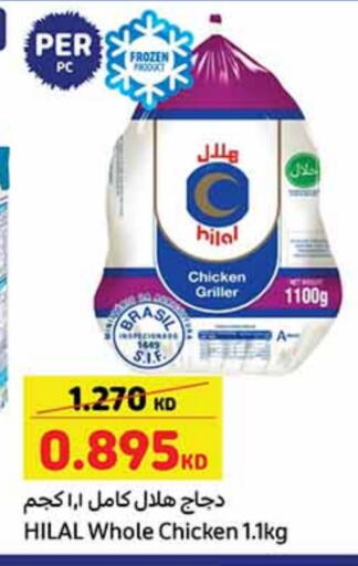 Frozen Whole Chicken available at Carrefour in Kuwait - Ahmadi Governorate