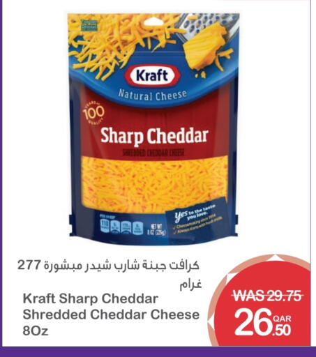 KRAFT Cheddar Cheese available at Megamart in Qatar - Al Rayyan