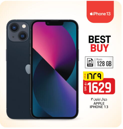 Apple available at Kenz Mini Mart in Qatar - Al Wakra
