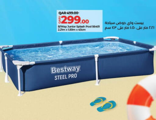 available at LuLu Hypermarket in Qatar - Doha