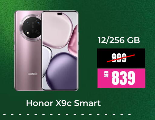 available at Britstar Mobiles in UAE - Abu Dhabi