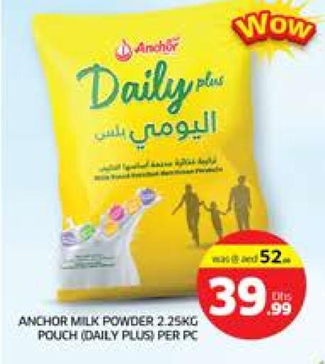 ANCHOR DAILY PLUS Milk Powder available at Seven Emirates Supermarket in UAE - Abu Dhabi
