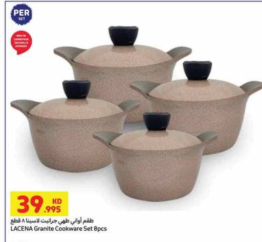 available at Carrefour in Kuwait - Jahra Governorate