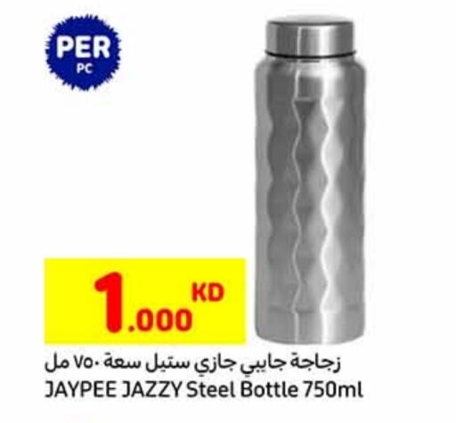 available at Carrefour in Kuwait - Ahmadi Governorate