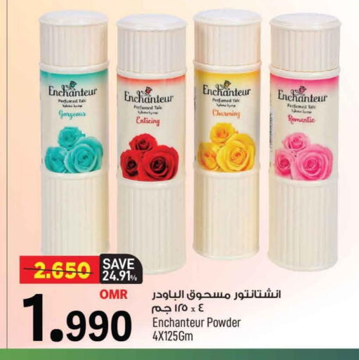 Enchanteur Talcum Powder available at MARK & SAVE in Oman - Muscat