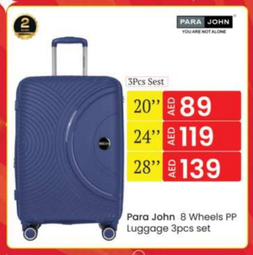 Trolley available at Grand Hyper Market in UAE - Dubai