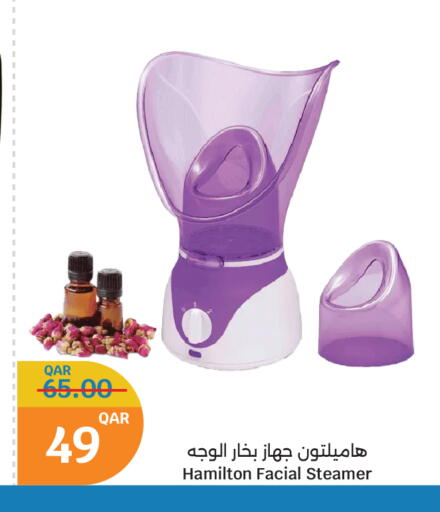 available at City Hypermarket in Qatar - Al-Shahaniya
