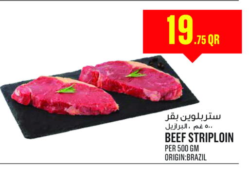 Beef available at Monoprix in Qatar - Al Khor