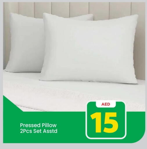 available at Mark & Save in UAE - Sharjah / Ajman