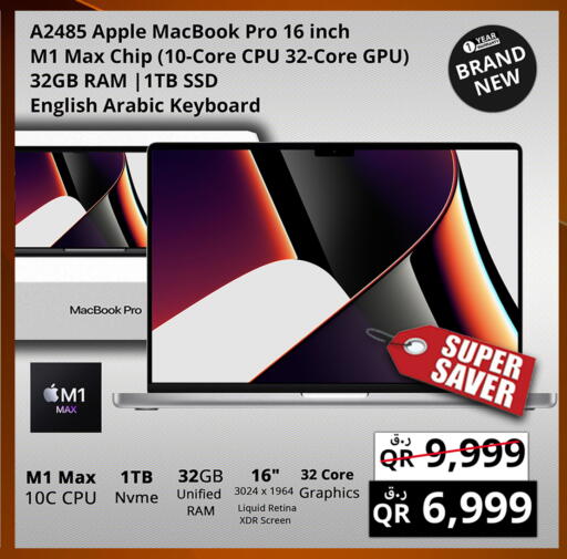 أبل لابتوب available at برستيج كمبيوتر in قطر - أم صلال