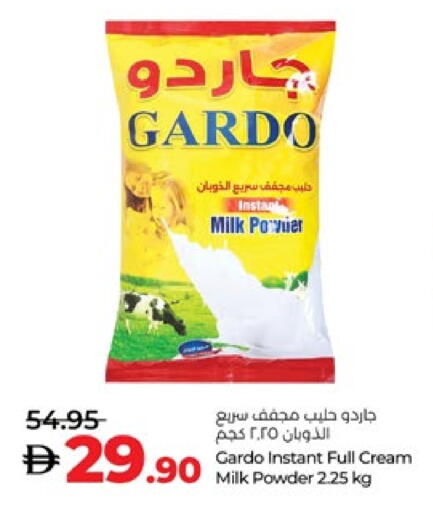 Milk Powder available at Lulu Hypermarket in UAE - Abu Dhabi