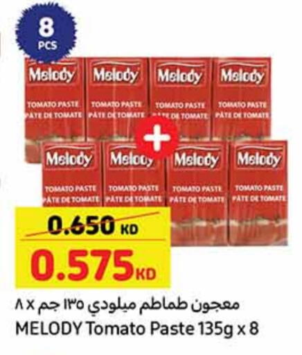 Tomato Paste available at Carrefour in Kuwait - Kuwait City