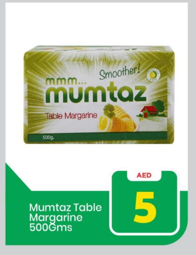 أوليو ساسو available at مارك & سيف in الإمارات العربية المتحدة , الامارات - الشارقة / عجمان