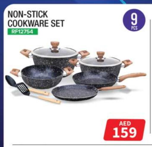 available at جراند هايبر ماركت in الإمارات العربية المتحدة , الامارات - دبي