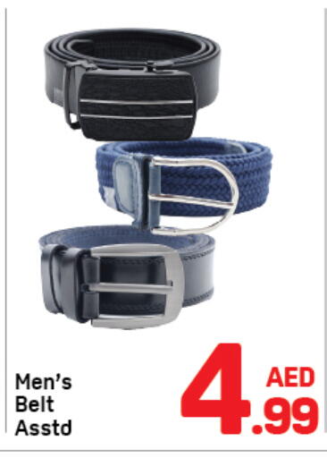 available at Day to Day Department Store in UAE - Dubai