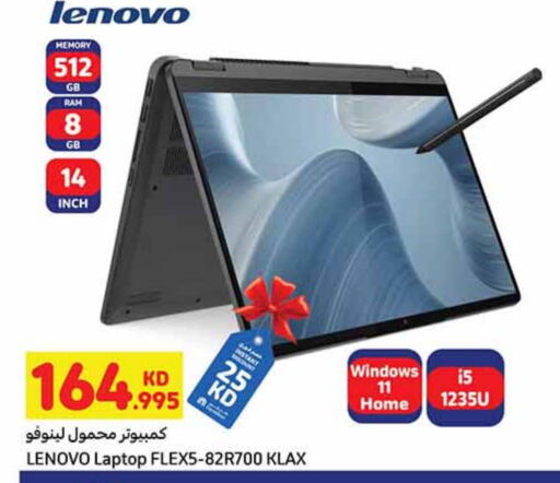 LENOVO available at Carrefour in Kuwait - Kuwait City