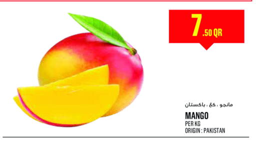 Mangoes from Pakistan available at Monoprix in Qatar - Al Rayyan