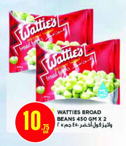 available at مونوبريكس in قطر - الضعاين