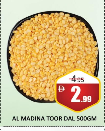 available at Al Madina  in UAE - Dubai