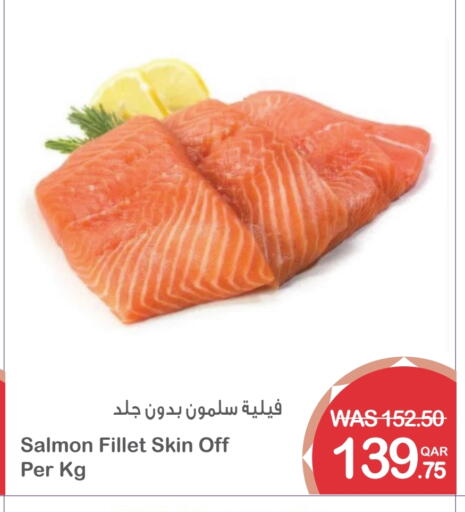 available at ميغا مارت in قطر - الوكرة